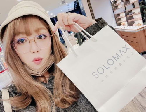 [時尚] SOLOMAX 快時尚眼鏡 ♥ 時尚潮流墨鏡品牌 快速配鏡30分鐘取件 ♥ 信義區逛個街就能輕鬆配眼鏡 (/◕ヮ◕)/